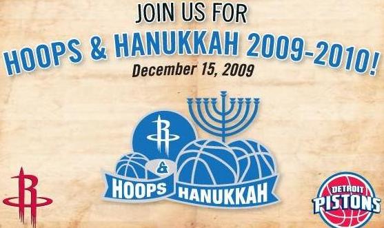 Celebrate Hanukkah season with the Houston Rockets