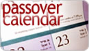 The Passover 2011 Schedule