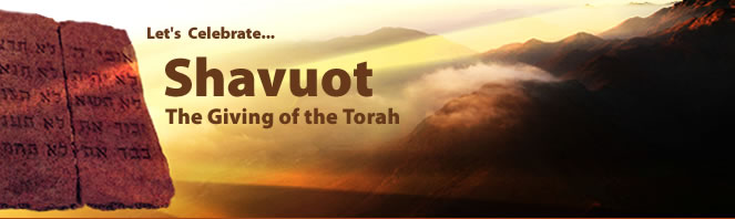ShavuotInHouston.com | Shavuot May 14,15,16 in Houston