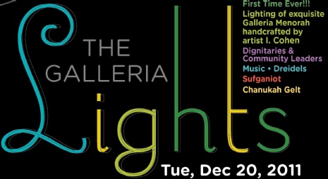 Houston's Newest & Largest Menorah Tuesday night the first night of Chanukah 5pm in the Galleria next to the fountain between Macys and Nordstrom.