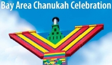 LEGO Menorah at Baybrook Mall www.jbayarea.org