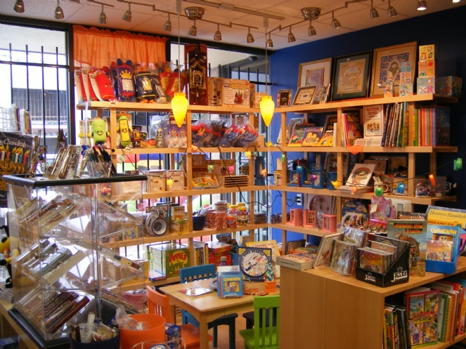 Jumbo Judaica (4).JPG