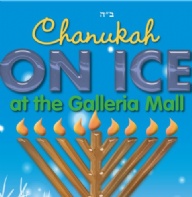 Chanukah On Ice
