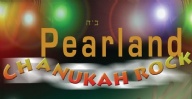 Menorah Lighting at Chabad of the Bay Area