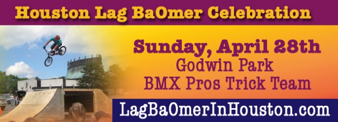 Lag Baomer BMX Pros Trick Team